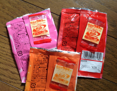 File:Gummi Candy various b.png