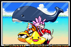File:PhotoWhale.png