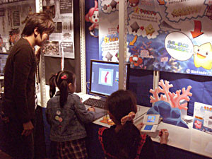 A computer to draw a picture on.