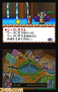 Prerelease screenshot of a conversation with King Warp Jizou in Lobber's Villa City.