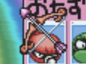 File:AngelBow.png