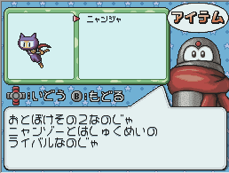 File:Cat1.png