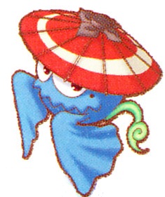 File:Yunrei4OA.jpg