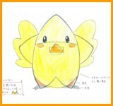 File:Chick illustration.jpg
