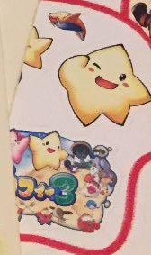 File:Famitsu stickers11.png