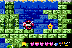 File:Undersea Temple OML 2.png