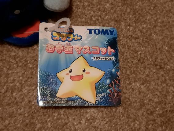 File:TOMY Starfy plush front tag.jpg