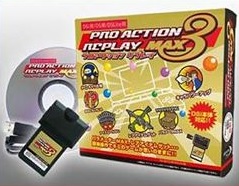 File:Pro Action Replay Max3.jpg