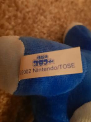 File:TOMY starfy back tag.jpg