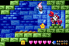 File:Undersea Temple Ogura 2.png
