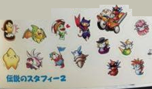 File:Famitsu stickers8.png
