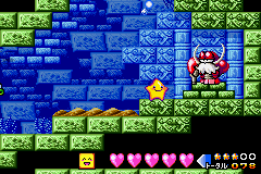 File:Undersea Temple OML.png