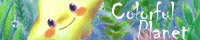 File:Colorful Planet Banner.png