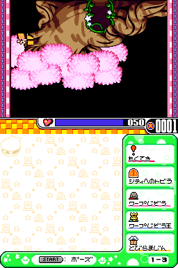 Map 1, 10+ (to unknown number)