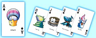 File:Playing Cards Blue.jpg