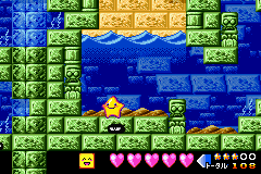 File:Bottom Clam.png