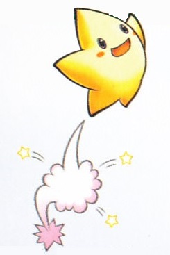 File:Air Jump.jpg
