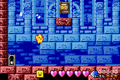 File:Yogensho Room.png