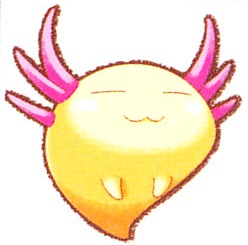 File:Uparu4OA.jpg