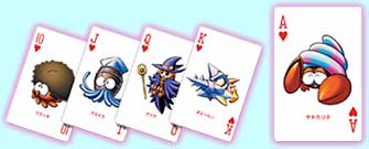 File:Playing Cards Pink.jpg