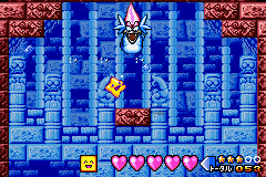File:Undersea Temple Ogura.png