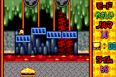 File:Squeak Squeak Panic.png