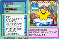 Thumbnail for version as of 20:14, 21 January 2013