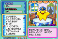 Thumbnail for version as of 20:07, 21 January 2013