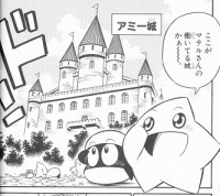 Starfy and Moe looking at the Amiy Castle.