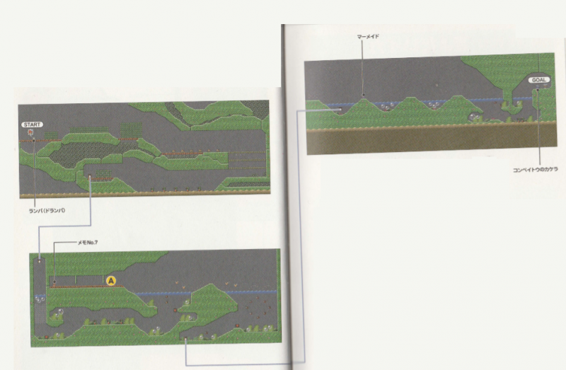 File:TLS Stage 1-7.png