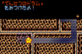 Thumbnail for version as of 05:37, 16 May 2012