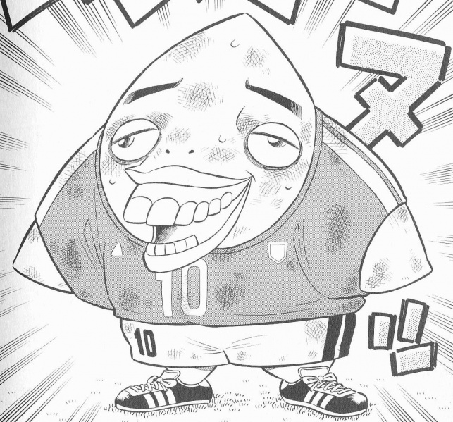 File:Football Starfy.jpg