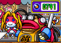 Thumbnail for version as of 19:32, 23 March 2013