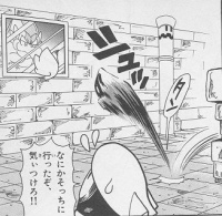 Ogura seen at the other side of a window, inside the castle.