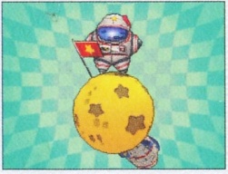 Japanese version (Starly)