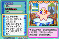 Thumbnail for version as of 20:03, 21 January 2013