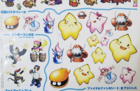 More Famitsu Densetsu no Starfy 3 stickers.