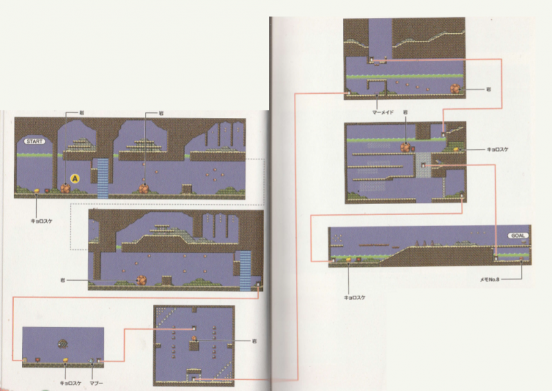 File:TLS Stage 2-1.png