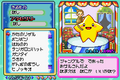 Thumbnail for version as of 20:09, 21 January 2013