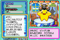 Thumbnail for version as of 20:13, 21 January 2013
