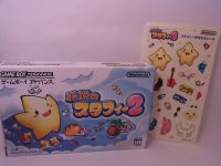 Densetsu no Starfy 2 and the free stickers that came with it.