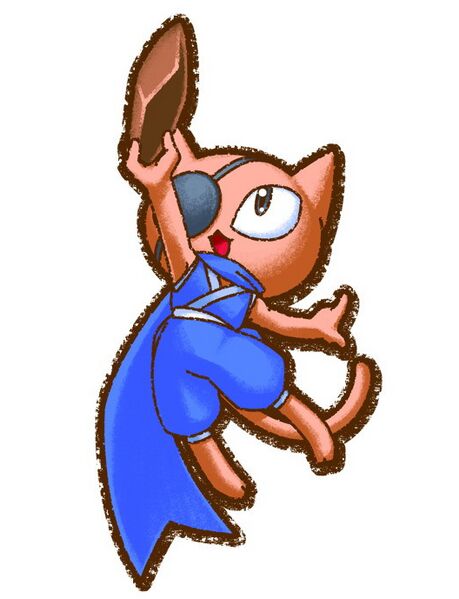 File:Kittana.jpg