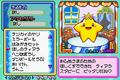 Thumbnail for version as of 20:15, 21 January 2013
