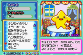 Starfy with the dog that Kyorozou had cherished.
