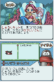 Thumbnail for version as of 14:17, 5 June 2012