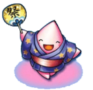 Japan only