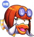 Official artwork of Loverin wearing her wig and googles in Densetsu no Starfy 3.