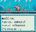 Old Man Lobber as he appeared in the cancelled prototype version of Densetsu no Starfy for the Game Boy Color.