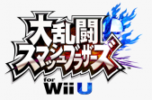 Japanese Super Smash Bros. for Wii U logo.