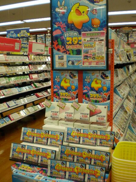 File:TLS promotional posters.jpg